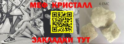 кокс Нарткала