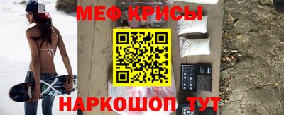 шишки Наро-Фоминск