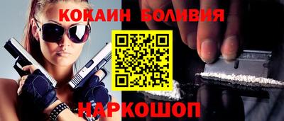 кокс Нарткала