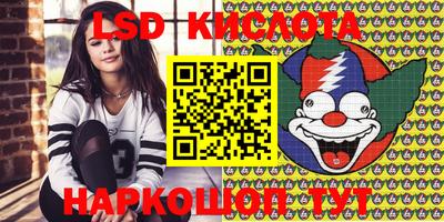 кокс Нарткала