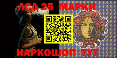 кокс Нарткала