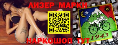 а пвп мука Нальчик