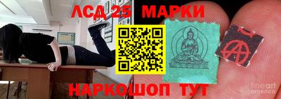 дурь Новодвинск