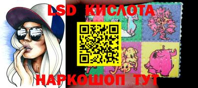 шишки Наро-Фоминск