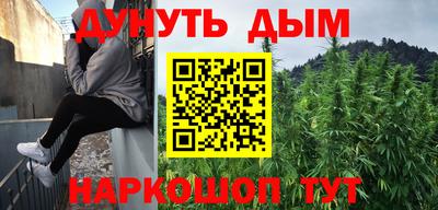 кокс Нарткала
