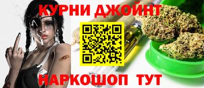 кокс Нарткала
