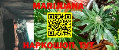 кокс Нарткала