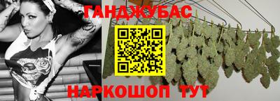 а пвп мука Нальчик