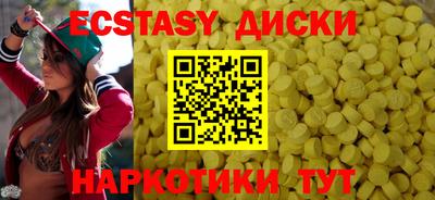 кокс Нарткала