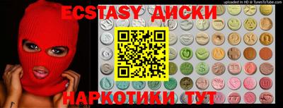 а пвп мука Нальчик