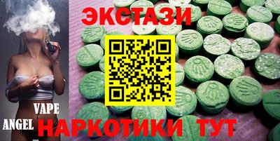а пвп мука Нальчик