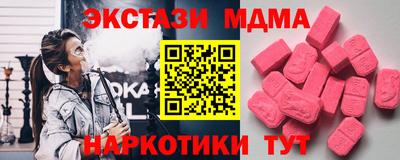 кокс Нарткала