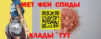 а пвп мука Нальчик