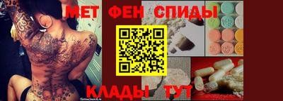 кокс Нарткала