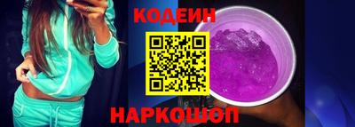 а пвп мука Нальчик