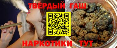 а пвп мука Нальчик