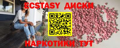 а пвп мука Нальчик
