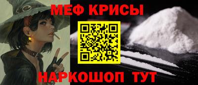 кокс Нарткала