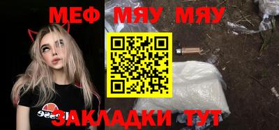 кокс Нарткала