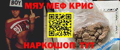 кокс Нарткала