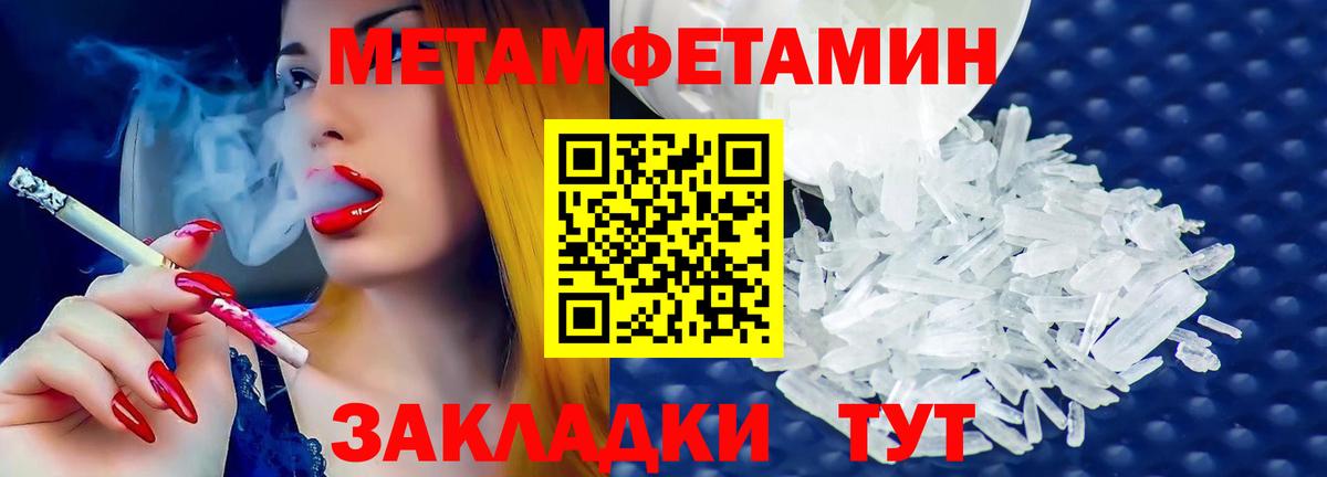 Гашиш Сергиев Посад